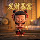 恐龙玩具视频
